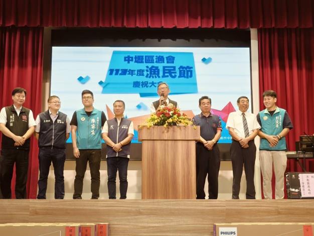 113年中壢區漁會漁民節1