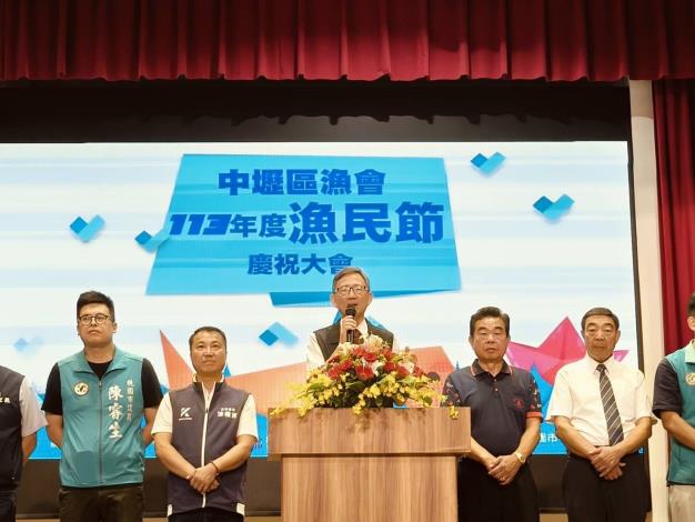 113年中壢區漁會漁民節5