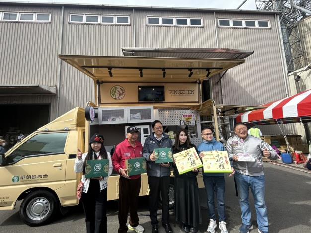 平鎮區農會行動直銷車
