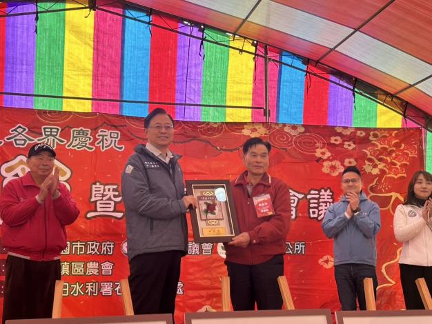 114年度平鎮區農民節慶祝大會