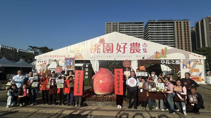 「桃園好農市集燈區」2