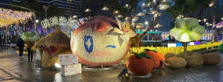 桃園好農市集2