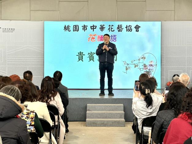 2025桃園市中華花藝協會花展花顏巧語 (3)