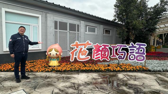 2025桃園市中華花藝協會花展花顏巧語 (7)