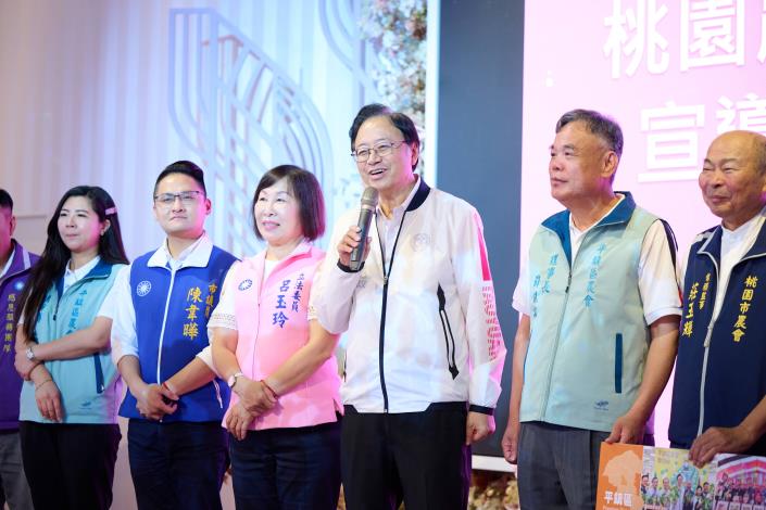 張善政市長出席平鎮區農會農業政策宣導座談會1
