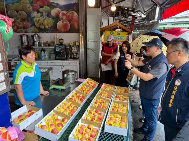 桃市府啟動聯合稽查把關嚴守拉拉山水蜜桃品牌