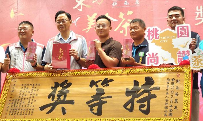 2025全國優質東方美人茶評鑑 (4)