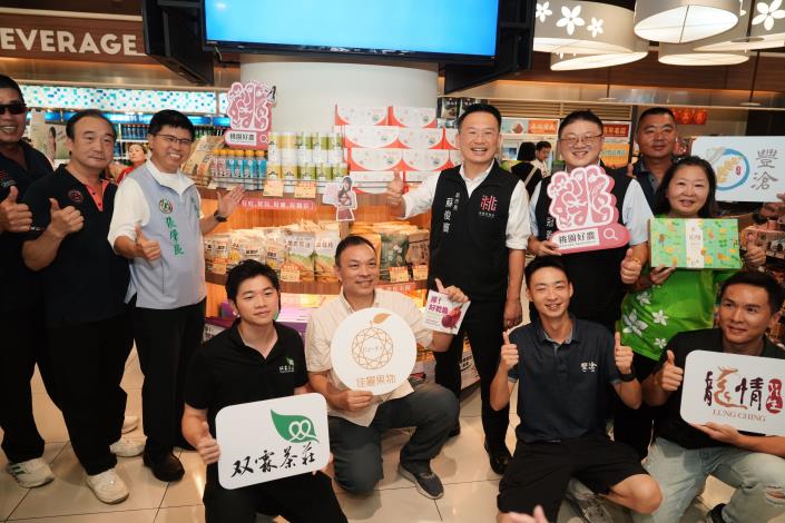 「桃園好農」桃園農特產品插旗機場、關西服務區