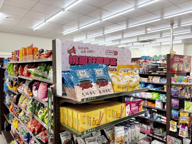 桃園好農OK超商上架