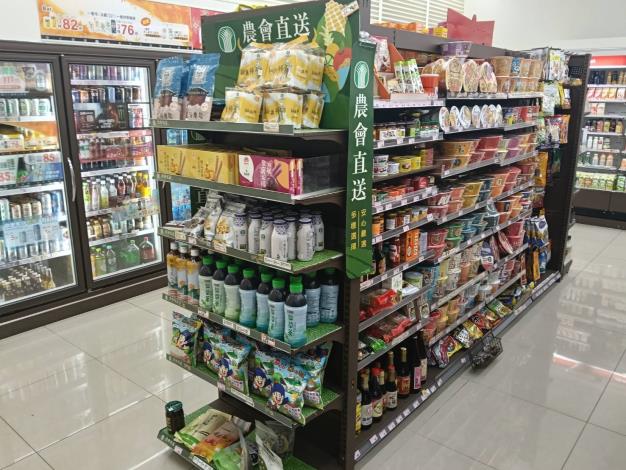 桃園好農OK超商上架