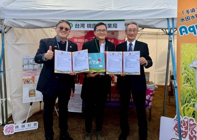 「桃園3號米」勇闖國際盃 桃園青農陳士賢勇奪日本稻米最高榮譽金賞獎 (6)