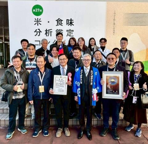 「桃園3號米」勇闖國際盃 桃園青農陳士賢勇奪日本稻米最高榮譽金賞獎 (3)