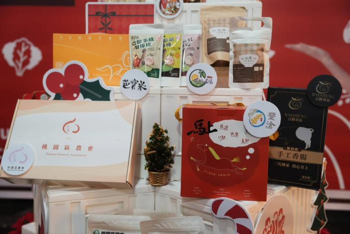 桃園好農新品展示