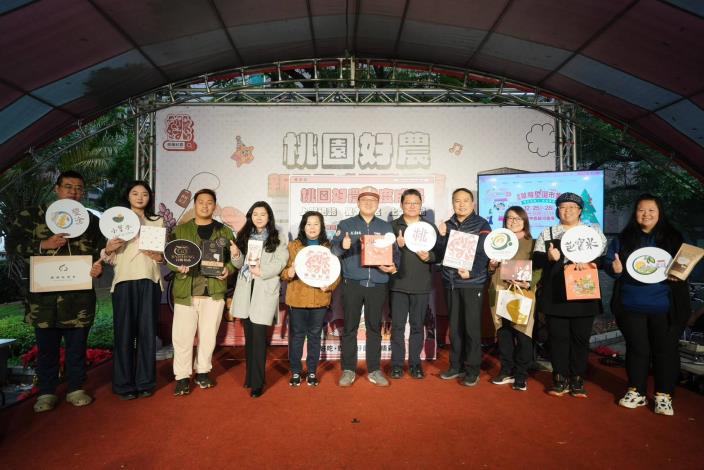 桃園好農新品暨成果發表會合照