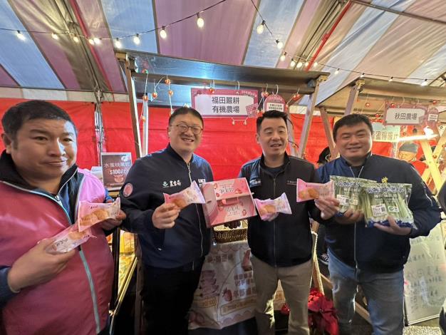 創新首辦！桃園草莓食農聖誕市集開幕  草莓農場地圖、草莓氣泡飲首亮相 (3)