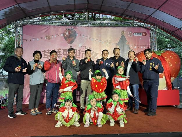 創新首辦！桃園草莓食農聖誕市集開幕  草莓農場地圖、草莓氣泡飲首亮相 (2)