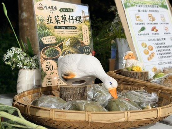圖片7