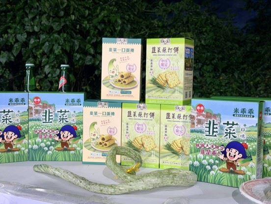 圖片1