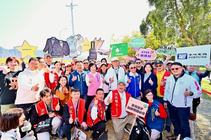 LINE_ALBUM_2026314_260317_4
