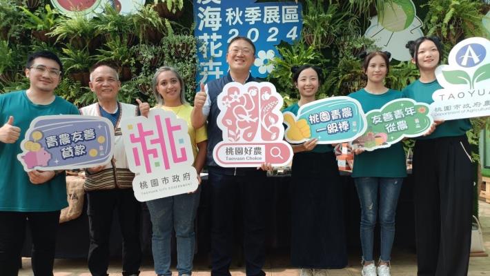 113年青農結訓典禮