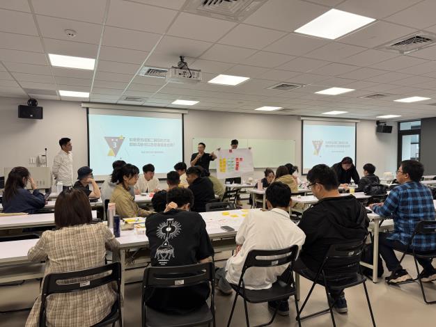 114年農業基礎課程培訓