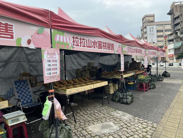 府前廣場實體展售