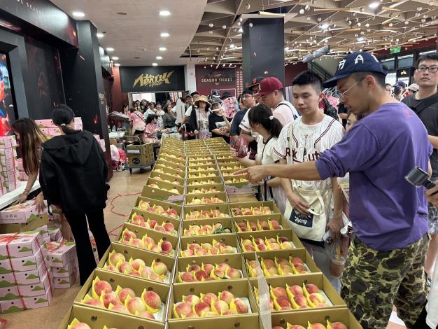 樂天棒球場水蜜桃趴活動