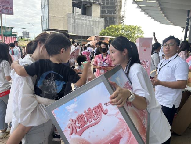 樂天棒球場水蜜桃趴活動
