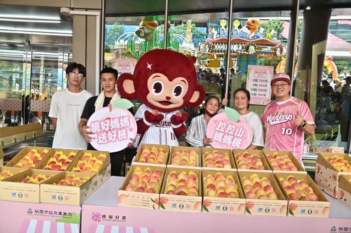 環球A19一日店活動