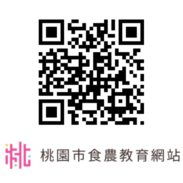未命名設計 (1)