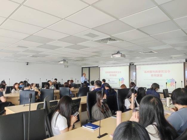 講師分享「分辨圖利與便民」實際案例