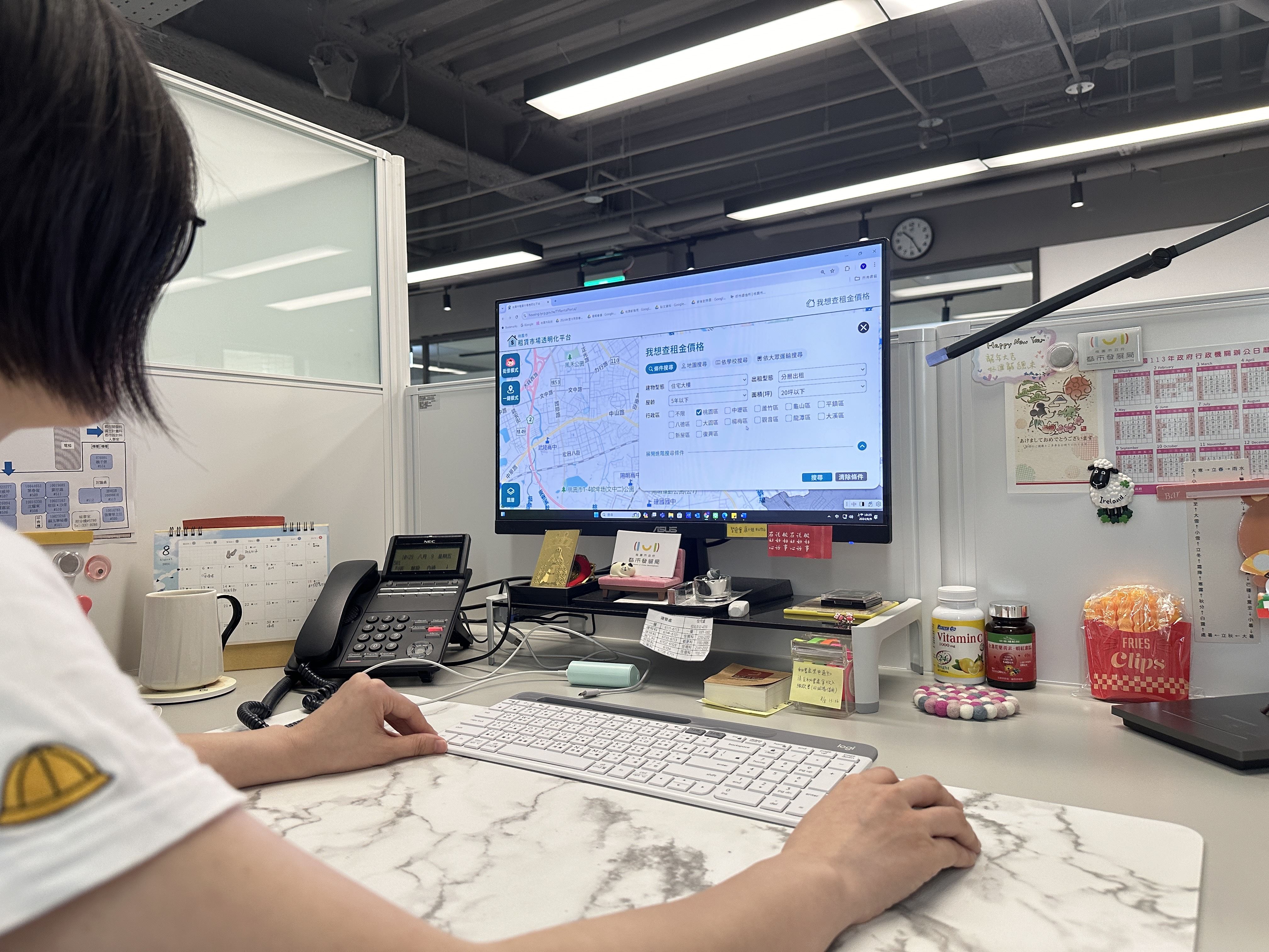 民眾可以自行設定想選擇的區域租屋條件