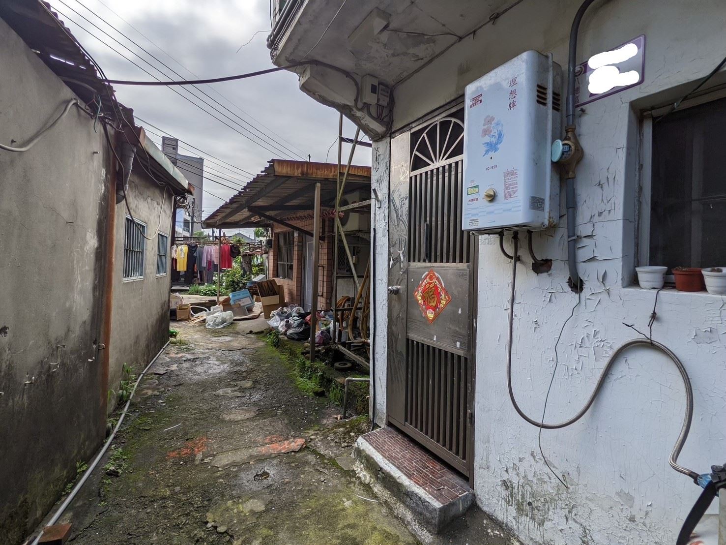 屋況老舊窳陋