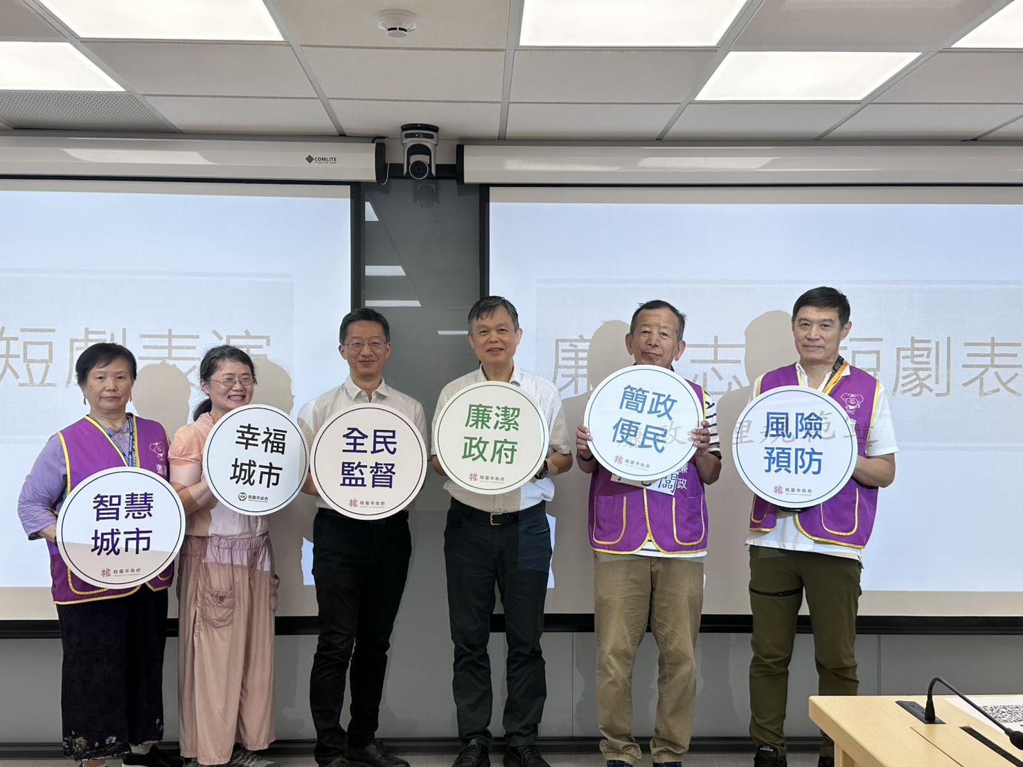 都發局歐副局長出席勉勵同仁