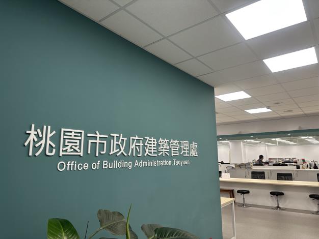 建管處回應土石方自治條例