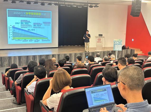 講座吸引產管學人員報名了解政策與設計手法