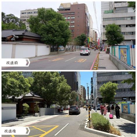 桃園國小往七七藝文町，至中華路段打造實體人行步道 (前後比較)