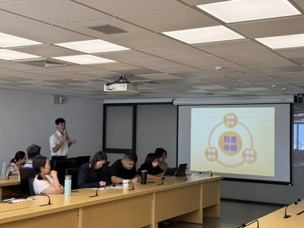 講師分享公務人員應謹守相關廉政倫理