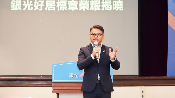 都市發展局江南志局長代表桃園市政府致詞