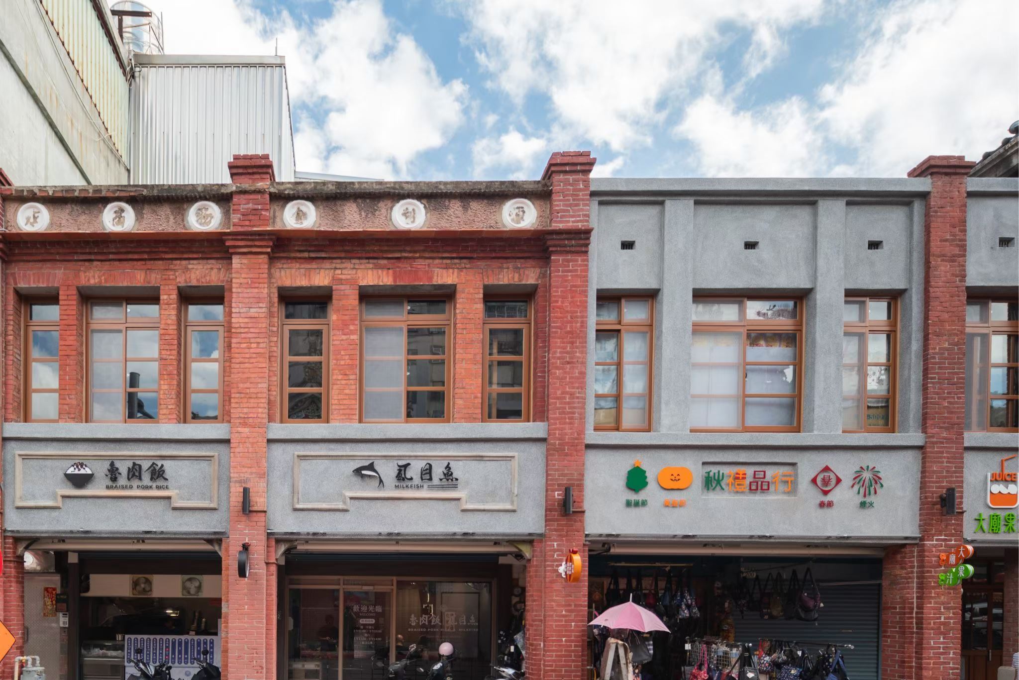 第一期整修後立面紅磚重現