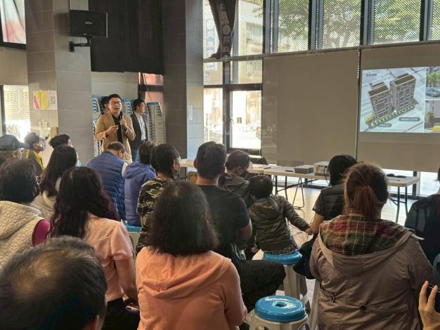 住都中心說明建築設計、財務試算