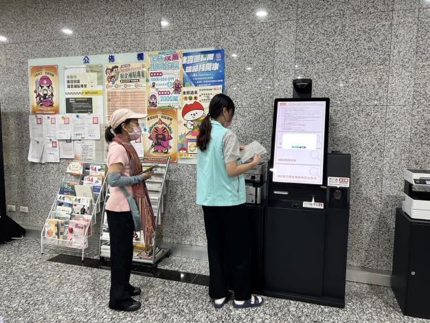 租金補貼相關問題向桃園住宅發展處詢問