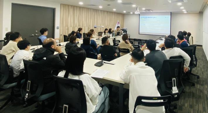 第五期包租代管業者說明會