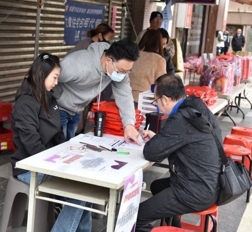 包租代管業者結合社區活動說明市府本期政策