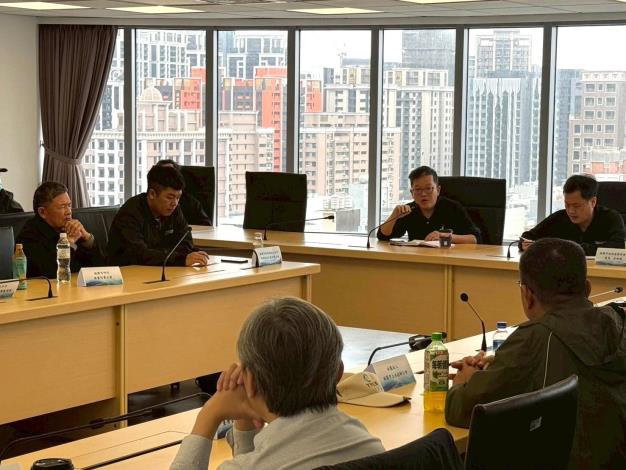 桃市府邀集不動產、營造、砂石、土石方、土木技師及建築師等各公會共商對策