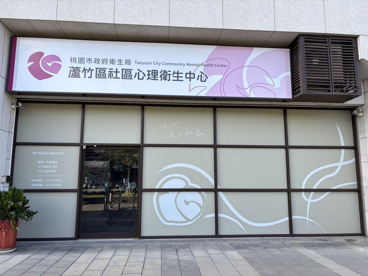 /001/Upload/14/relpic/8115/5652/a617ea34-56d6-47ac-ba6f-e1c215ccf976.jpg