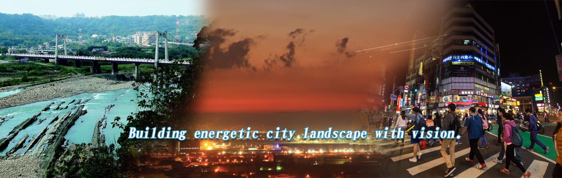 Building energetic city landscape with vision.