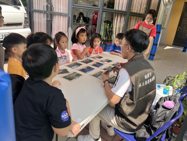 圖3桃園市水土保持服務團協助推動校園水土保持教育宣導