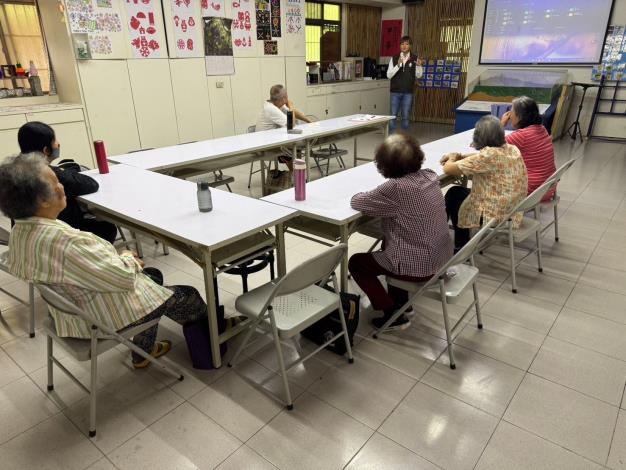 山坡地水保簡報宣導