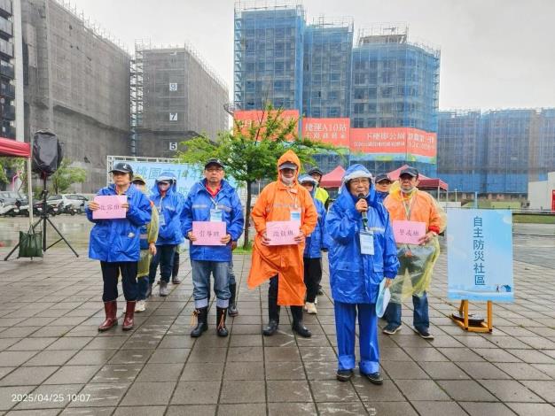 南興水患自主防災社區成立應小組任務分配_0